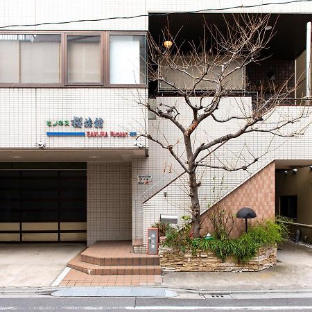 Sakura Ryokan Asakusa Iriya Tokio Exterior foto
